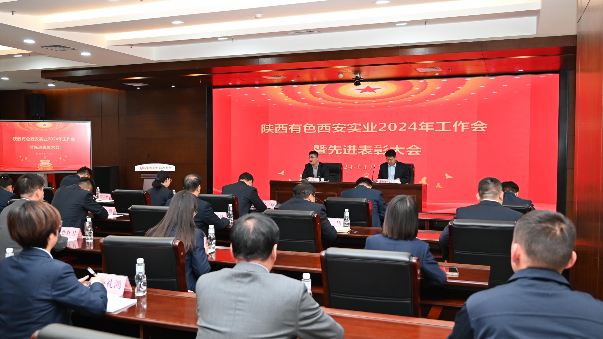 尊龙凯时人生就是搏·(中国区)官方网站