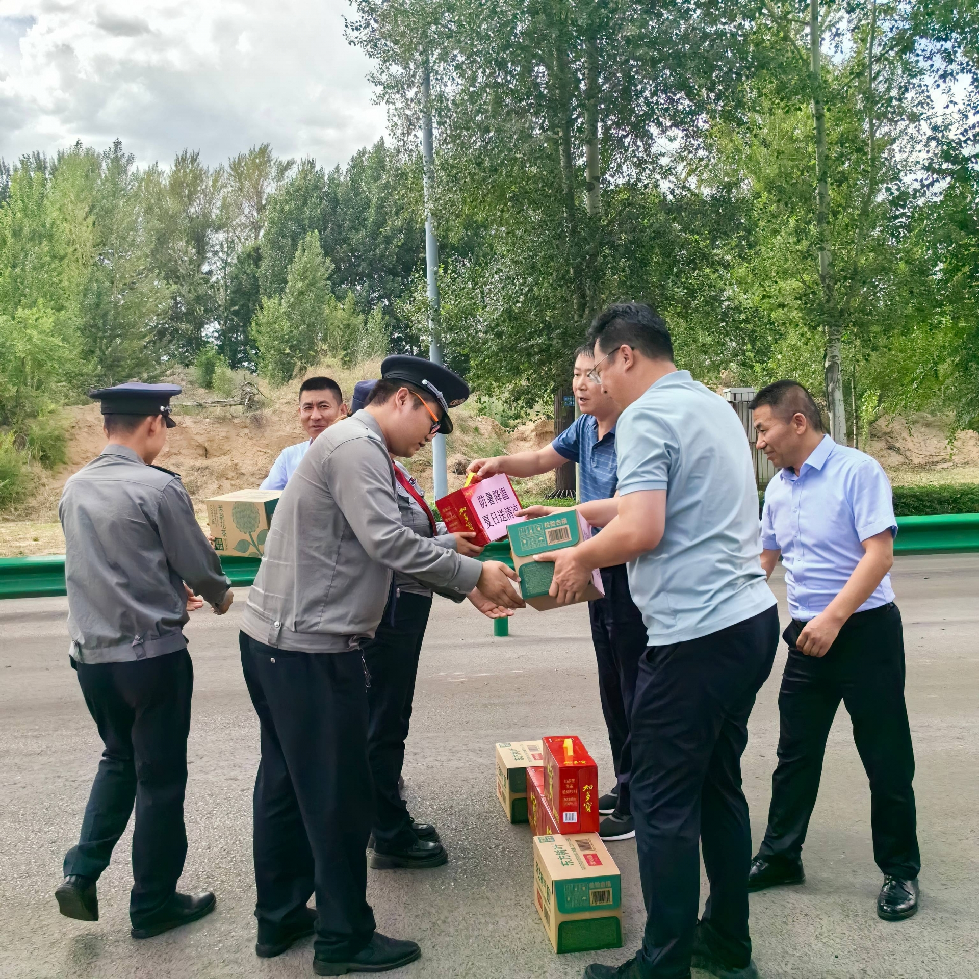 尊龙凯时人生就是搏·(中国区)官方网站