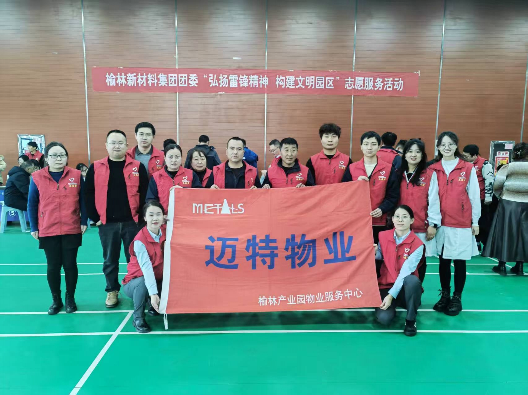 尊龙凯时人生就是搏·(中国区)官方网站